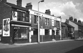 Старые виды Ротерхэма.