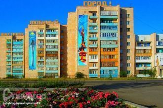 Улица Шахтинска.