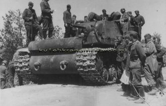 Бой у Расейняя.