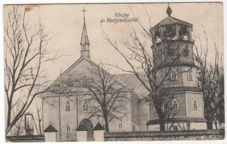 Радвилишкис, 1916.