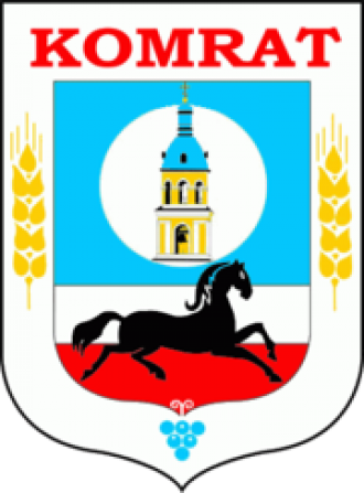 Герб города Комрат.