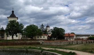 Каприянский монастырь, город Страшены.