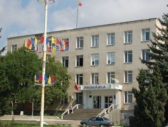 Здание мэрии города Дрокия.