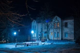 Ночной город Фалешты.