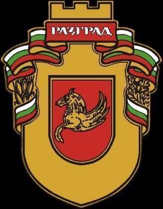 Герб города Разград.