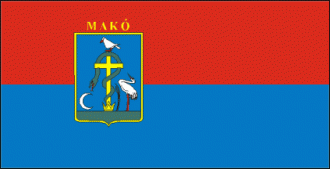 Флаг города Мако.