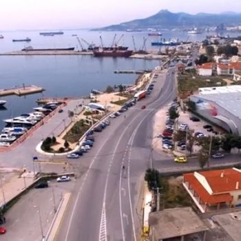 Элефсис, Греция.