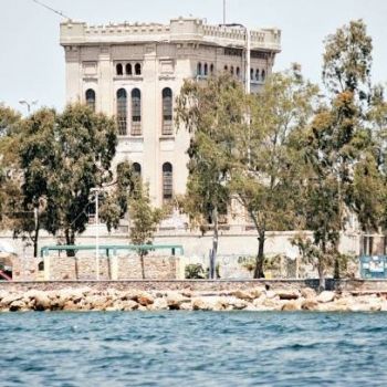 Элефсис, Греция.