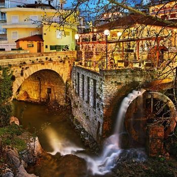 Левадия, Греция.