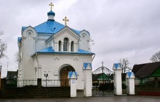 Храм Святых апостолов Петра и Павла.