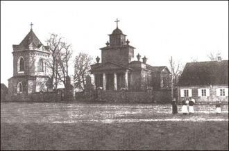 Историческое изображение костела Узды.