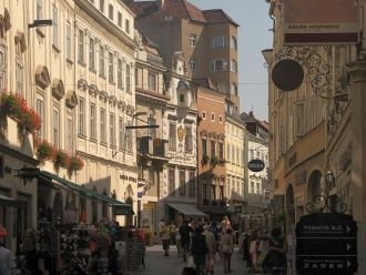 Улица Кремса.