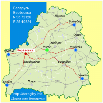 Берёзовка на карте Беларуси.