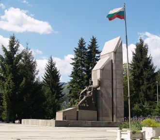 Гоце-Делчев, Болгария.