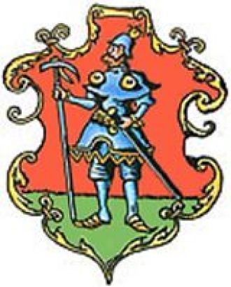 Герб Трофайаха.