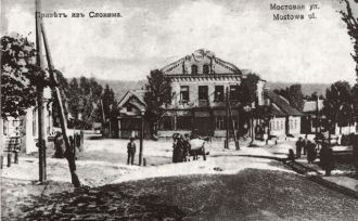 История на фото. Слоним.