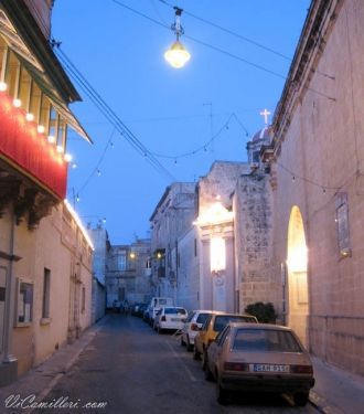 Рабат ночью.