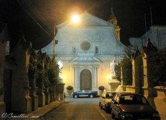 Ночной Рабат.