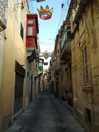 Улица в Рабате .