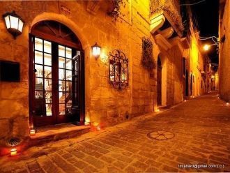 Улица города Аттард.