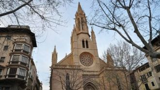 Римско-католическая церковь, посвященная