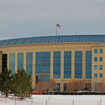 Муниципальный центр.