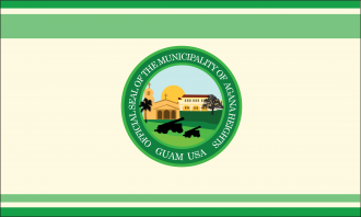 Флаг города Хагатна.
