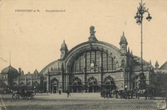 Железнодорожный вокзал Франкфурт-на-Майн
