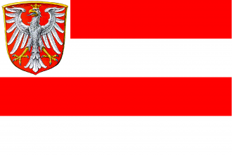 Флаг Франкфурта-на-Майне.
