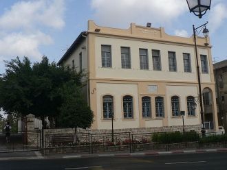 Школа Хавива, первая общееврейская начал