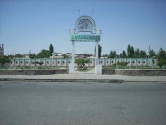 На улице города Истаравшан.