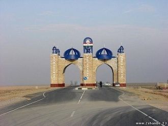 Достопримечательность города Истаравшан.