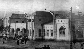 Город  Турсунзаде в прошлом.
