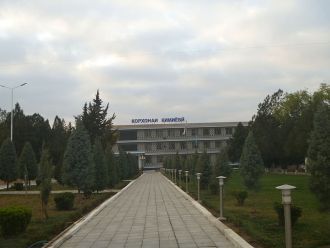 Здание управления химическим заводом Исф