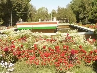 Парк Исфары.