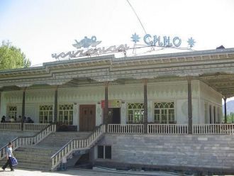 Чайхана «Сино» в городе Исфара.