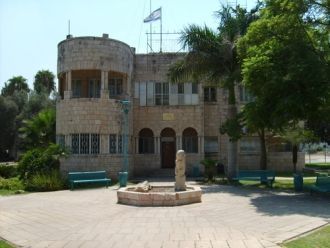 Город Рамла.