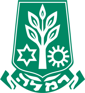 Герб города Рамла.