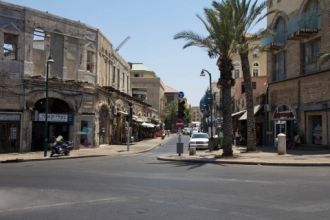 Рамла, Израиль.