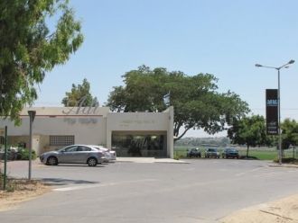 Город Явне.