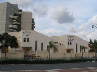 Синагога в&nbsp;Явне.