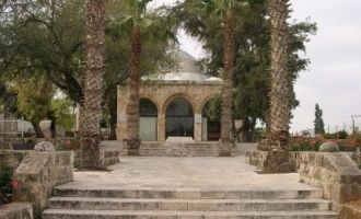 Город Явне.