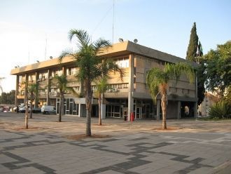 Здание муниципалитета Хадеры
