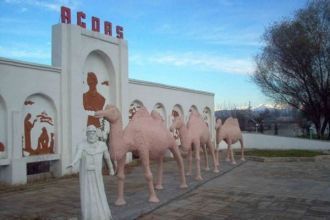 Агдаш,&nbsp;Азербайджан.