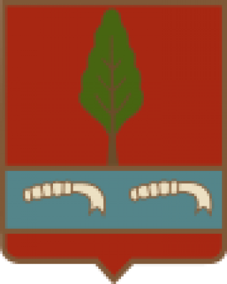 Герб города Агдаш.