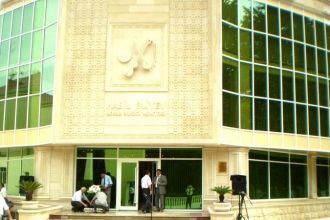 Город Агдаш.