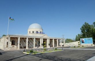 Город Агдаш.