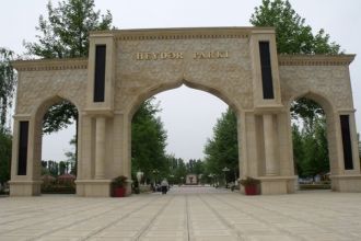 Агджабеди,&nbsp;Азербайджан.