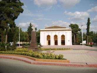 Город Ахсу.