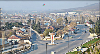 Вид на город&nbsp;Ахсу.